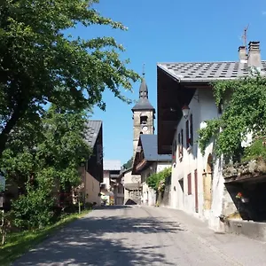  Hébergement de vacances Ressourcez Vous #montagnes#73 Savoie# 6 Couchages France